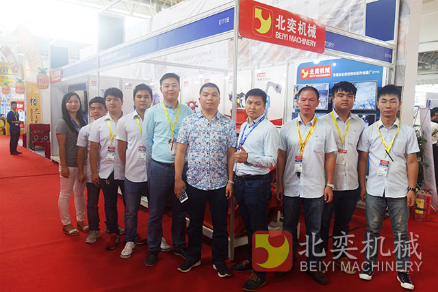 北奕机械---诚邀您莅临第十五届中国(北京)国际工程机械、建材机械及矿山机械展览与技术交流会（BICES 2019 ）(图8)