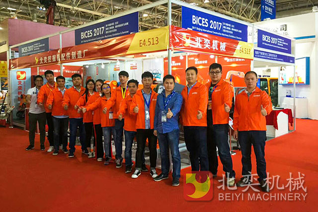 北奕机械---诚邀您莅临第十五届中国(北京)国际工程机械、建材机械及矿山机械展览与技术交流会（BICES 2019 ）(图9)